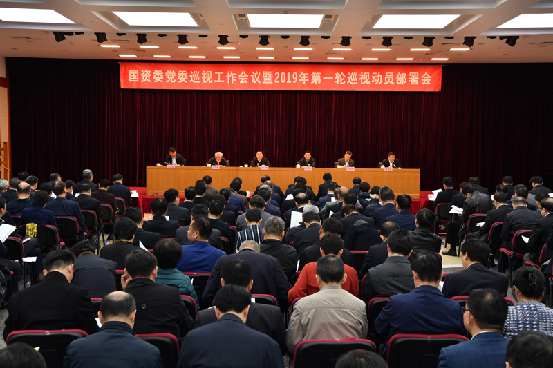 尊龙凯时人生就是博首页(China)集团公司
