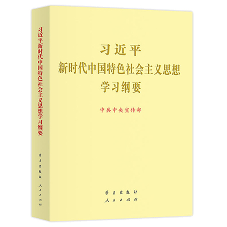 尊龙凯时人生就是博首页(China)集团公司